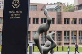 Το Ευρωπαϊκό Δικαστήριο στο Λουξεμβούργο